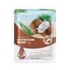 Mascarilla Facial Vegana Fayankou 25g Mascarilla Facial Mascarilla Hidratante Comercio Exterior Transfronterizo Venta al por Mayor