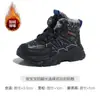 Sapatos de Cano Alto de Algodão Infantil Baba Duck Sapatos Esportivos de Algodão Grandes para Meninos Sapatos para Meninas com Forro de Lã e Espessados Novo Estilo de Inverno 2025