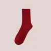 Calcetines para Mujer para Primavera y Verano, Resistentes al Olor, Absorbentes del Sudor, de Media Pantorrilla, Delgados, Algodón Puro, Calcetines Casuales de Algodón, Color Sólido, Doble Aguja, Versátiles Calcetines Invisibles