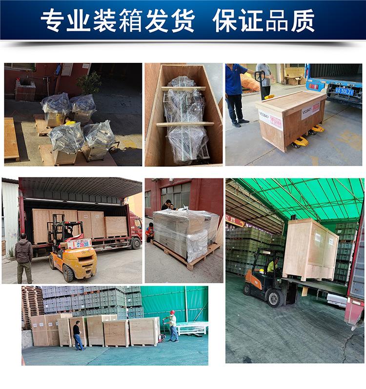 详情页_14.jpg