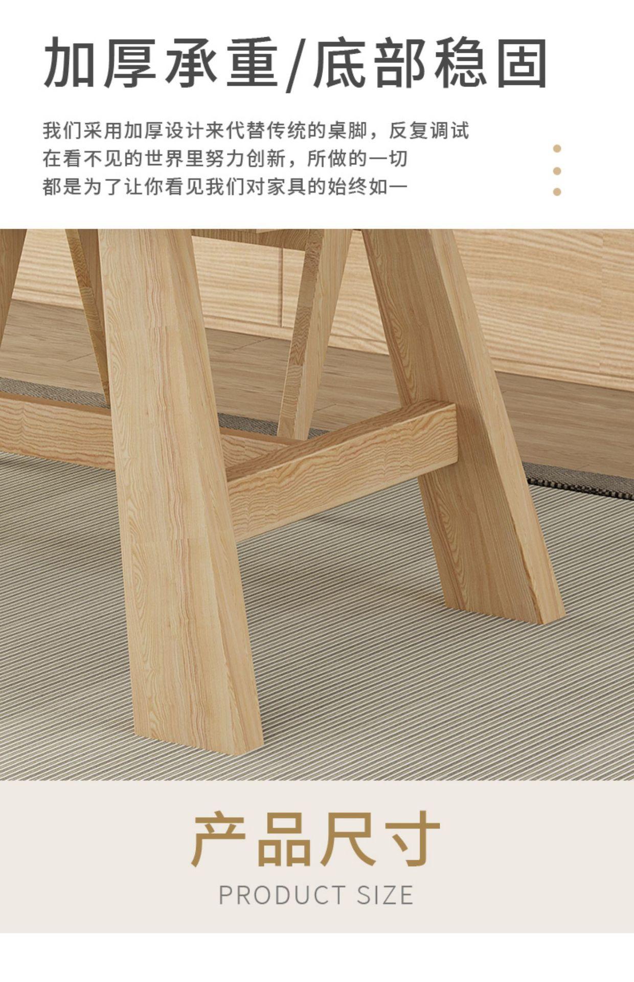 详情图_8.jpg