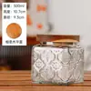 Wg6Q Hogar Grande Retro Flor Haitang Relieve Tarro de Dulces Tarro de Almacenamiento Almacenamiento de Té Granos Vidrio