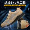 Zapatos de Protección Laboral Aislados 6Kv para Electricista con Entresuela Ligera de Kevlar, Anti-Impactos y Anti-Perforaciones, Malla Transpirable, Zapatos de Protección Laboral de Seguridad