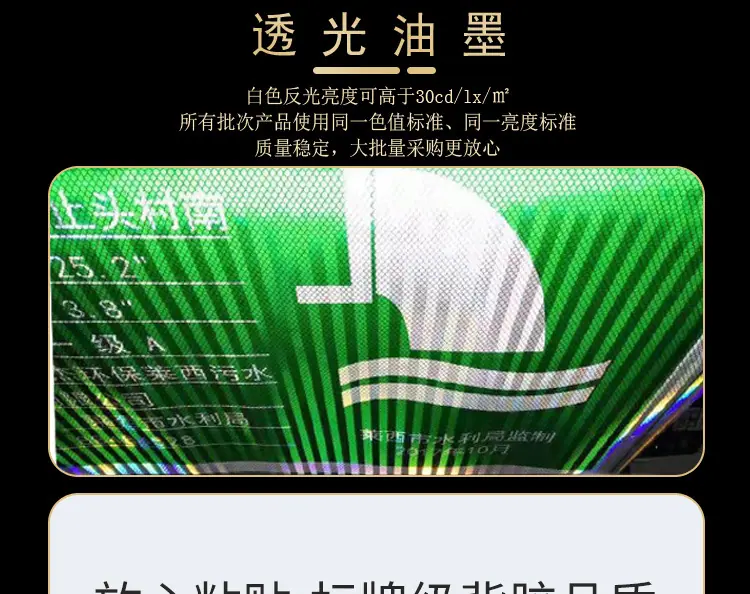 详情_12