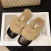 Nuevos mocasines planos de estilo francés para otoño e invierno, con diseño de punta cerrada, forro mullido y un aspecto lujoso, perfectos para usar en exteriores en 2026