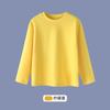 Camiseta de Algodón Lisa de Manga Larga para Niños 230g Cuello Redondo Versión Lisa para Niños y Niñas Color Sólido Capa Base Estilo Universitario