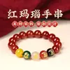Pulseira de Ágata Natural de Cinco Vias Deus da Riqueza Pulseira para Homens e Mulheres Este Ano Pulseira Luca Atacado Fábrica Outlet