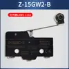 Microinterruptor de freno de ascensor Z-15Gq-B Interruptor de freno de sobrecarga de pesaje de detección Rz-15Gd(el)-B3