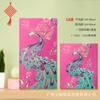 Año Nuevo Rojo Encapsulación Personalidad Universal Creativo Gama Alta Leis Impresión Personalizada logo Dibujos Animados Festival de Primavera Tamaño Sobre Rojo