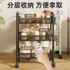 Carrinho de armazenamento pequeno, mesa lateral de sofá, cesta de armazenamento de lanches, prateleira móvel com vários níveis, organizador de brinquedos para sala de estar, cesta para itens diversos