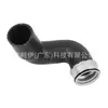 11613450222 Manguera de Aire Adecuada para BMW E83 X3 2.0 Sobrealimentado Manguera de Aire Intercooler Tubería de Admisión