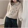 Cárdigan de punto con solapa bordada floral dulce japonés y coreano LEKA 2026 otoño e invierno nuevo, chaqueta de punto suave y juvenil