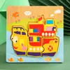Bloques de Construcción para Niños de Preescolar 2-3-4 Años Bebé Educación Temprana Beneficiando el Desarrollo de la Inteligencia Niños y Niñas Juguetes de Rompecabezas Tridimensional