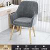 Internet Popular Cadeira Cadeira de Maquiagem Cadeira de Mesa Nordic Ins Light Luxury Dining Chair Casual Encosto Combinação Cadeira de Vestir Cadeira de Unhas