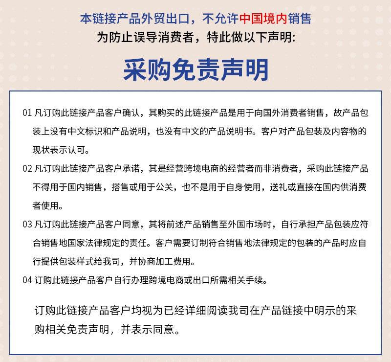 微信图片_20250625183328