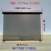 Shenghao A8 Panda Yuanyuan Coco T20/D08/D09/D10/D11/D12 Cortina Adhesiva Especial para Parasol Delantero