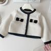 Conjunto de Ropa para Niñas para Primavera y Otoño, Nuevo Estilo Coreano Chaqueta Cardigan Inspirada en Chanel + Conjunto de Falda, Envío Transfronterizo