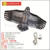 Cometas Anti-Aves de la Marca Qiaoliang Transfronterizas, Cometas de Águila, Cometas de Águila Repelentes de Aves con Tecnología de Grabado Láser y Buenos Efectos