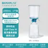 Dispositivo de filtro descartável biológico Beekman frasco receptor filtro independente estéril copo superior com escala filtro