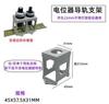 Controlador de velocidad de precisión con inversor de potenciómetro Tianyi con botón LA42DWQ-22 1K5K10K caja de distribución de 22 mm
