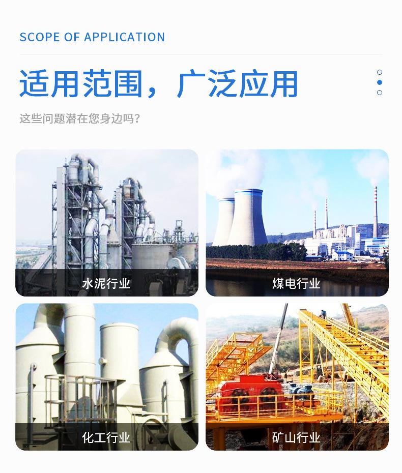 芒刺线详情_05.jpg