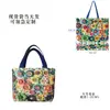 Bolsa de lona bolsa de tela publicitaria express patrón bolso de mano bolsa de compras logo promocional otro se puede personalizar