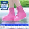 Cubrezapatos Impermeables de Comercio Exterior Transfronterizo, Engrosados Impermeables Antideslizantes para Adultos, Cubrezapatos de PVC Resistentes al Desgaste, Cubrezapatos para Exteriores, Fábrica de Origen