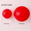 Globo de Látex Redondo Mate de 18 Pulgadas y 10g para Fiesta de Cumpleaños, Decoración de Boda, Globo Flotante de Helio Color Estándar, Acabado Mate