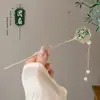 Acessórios de Cabelo Estilo Antigo, Grampos de Cabelo com Borla, Grampos de Cabelo de Bambu de Alto Padrão para Mulheres em Trajes Antigos, Grampos de Cabelo Cheongsam da Dinastia Han, Acessórios de Balanço de Degrau