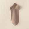 Calcetines para Hombre de Algodón Fino Absorbente de Sudor Desodorante Transpirables Color Sólido Calcetines Cortos Boca Baja Calcetines de Barco para Hombre Caña Baja Antibacterianos Calcetines Cortos para Hombre