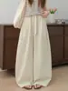 Pantalones de Algodón Lavado Estilo Coreano de Tiro Alto y Pierna Ancha para Mujer, Novedad Verano 2026, Pantalones Casuales con Caída Adelgazante y Sensación Relajada