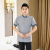 Limpeza de roupas de trabalho femininas meia manga limpeza de quarto de hotel tia propriedade roupas de limpeza manga curta PA roupas de limpeza de hotel