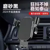 Suporte de Celular Gravidade para Saída de Ar Suporte Universal de Celular para Carro Suporte de Celular para Carro Suporte Gravidade Triângulo para Espelho