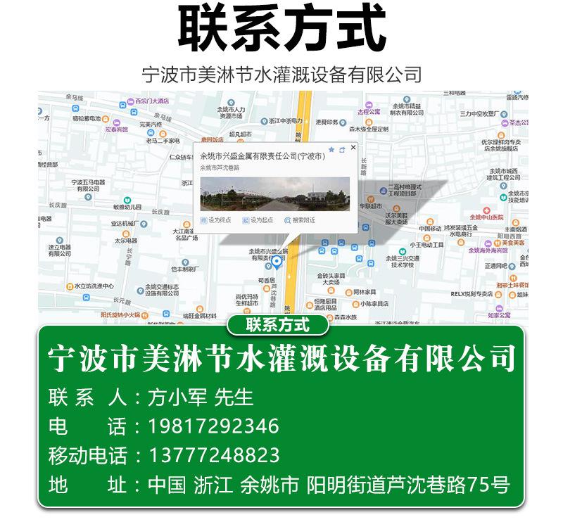 详情2_11