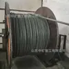 Tubería de Polietileno para Muestreo de Gas Subterráneo Pe-Zkw/8*4 Tubería de Plástico Agrupada de 4 Núcleos Funda Ignífuga Antiestática
