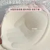 Sujetador de Encaje Inalámbrico para Pechos Pequeños, Push-up, Sexy, Reduce la Grasa Lateral, Previene la Flacidez, Conjunto de Sujetador y Calzón de Verano