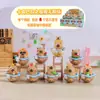 Capibara Giratorio de Buena Suerte Caliente Venta Caja Ciega Transfronterizo Figura Caliente Venta Adorno de Escritorio Juguete de Moda Regalo de Festival Venta al por Mayor