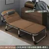 Cama de Solteiro Dobrável para Cochilo no Escritório, Cadeira de Descanso Portátil Simples para Uso Doméstico, Cama de Acompanhante Hospitalar