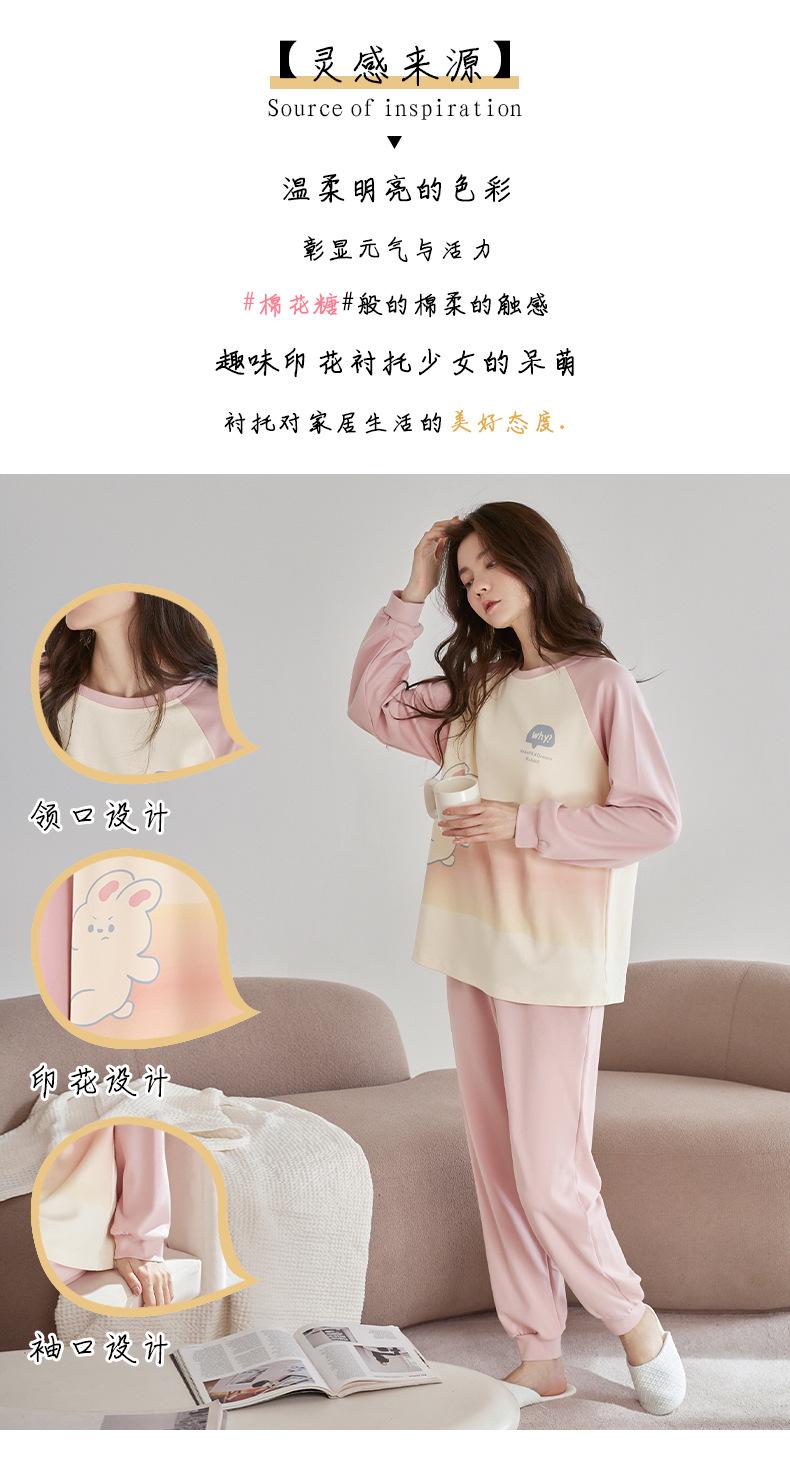 图_02.jpg