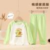 Conjunto de ropa interior para niños, ropa de otoño para bebés de algodón, pijamas y pantalones, ropa de hogar dividida para niños, suéter de algodón para bebés de primavera y otoño.
