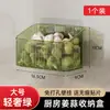 Cesta de almacenamiento para cocina para cebollas, jengibre y ajo, estante de almacenamiento, cesta colgante para baño, cesta de almacenamiento de plástico montada en la pared, caja de almacenamiento