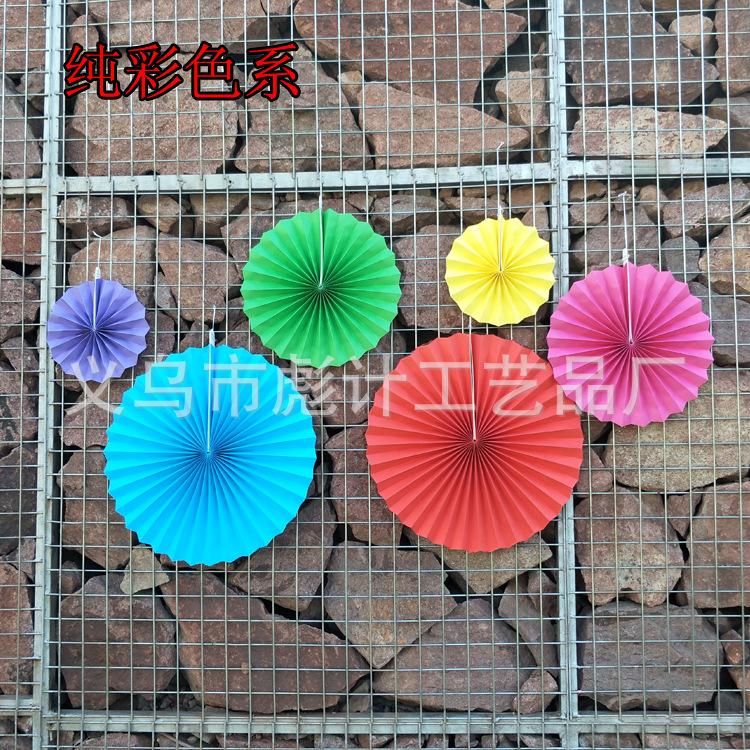 纯彩色系