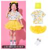 Traje de Cheerleading Infantil para Juegos Infantiles Traje de Rendimiento Dopamina para Traje de Clase de Jardín de Infancia