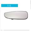 Para 14-23 años Dodge Ram 1500 2500 3500 Lente de Espejo Retrovisor Espejo Retrovisor Espejo Retrovisor