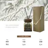 Adorno de Aromaterapia sin Llama Liangfang, Fragancia para Interiores, Aceite Esencial de Aromaterapia de Alta Gama, Fragancia de Larga Duración para Baño, Fragancia para Dormitorio Estilo Antiguo