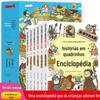 Esta é a enciclopédia de desenhos animados que as crianças gostam de ler. Todos os 6 livros de ciências populares para crianças, livros de leitura extracurriculares
