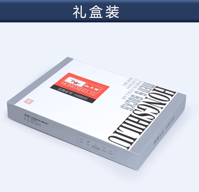 883_11.gif