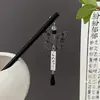 Novo Grampo de Cabelo Estilo Chinês, Acessório de Cabelo Fresco e Elegante, Estilo Antigo 2024 Ornamento de Cabelo Estilo Nacional, Grampo de Cabelo com Borlas, Grampo de Cabelo com Borlas, Acessórios para Mamianqun