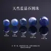 Colección de cuentas de cristal natural y cuentas sueltas para pulseras y brazaletes hechos a mano DIY, acuamarina, cristal rosa, accesorios de cristal azul