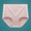 Ropa Interior de Algodón Puro para Mujer, Antibacteriana, Transpirable, Cintura Media-Alta, Estampado Floral, Nuevo Estilo 2025 Calzones para Mujer con Grafeno